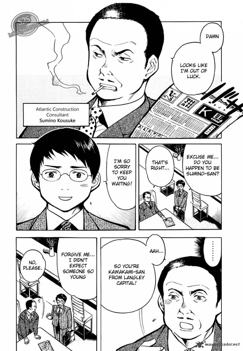 Read Kurosagi EN Manga Online
