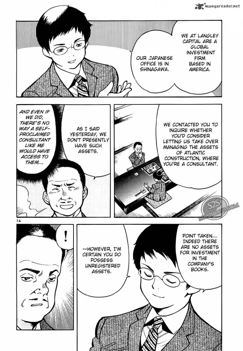 Read Kurosagi EN Manga Online