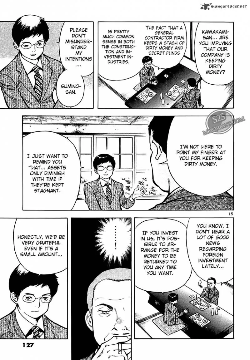 Read Kurosagi EN Manga Online