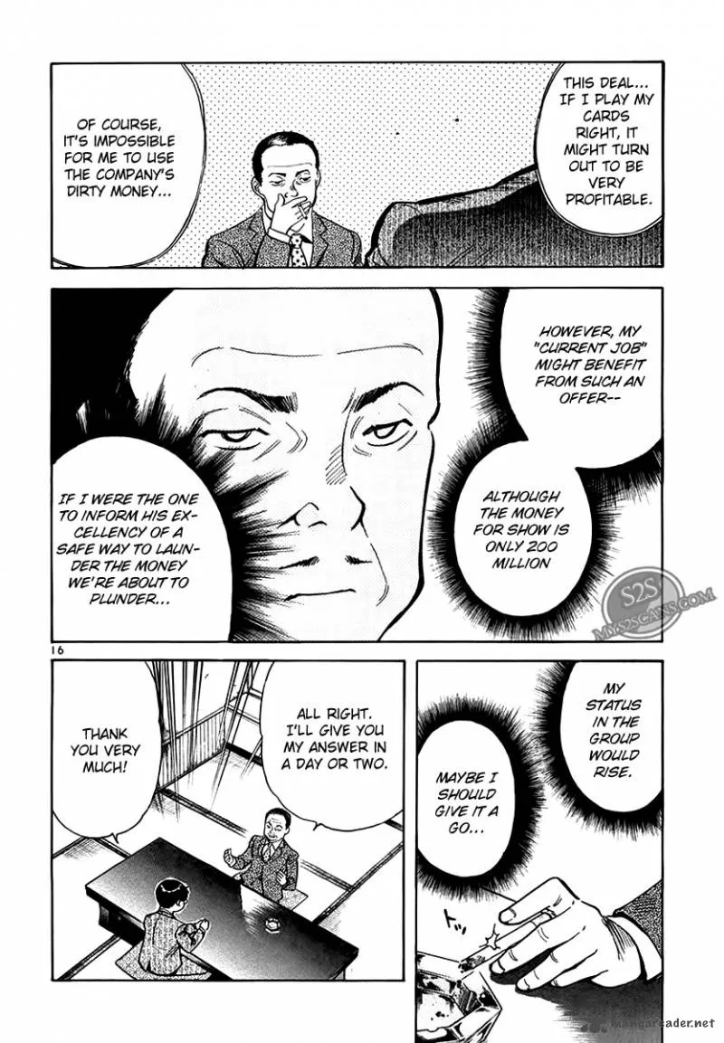 Read Kurosagi EN Manga Online