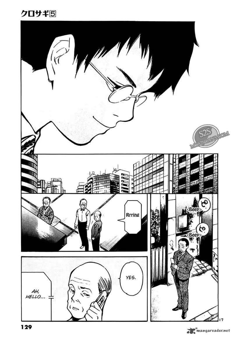 Read Kurosagi EN Manga Online