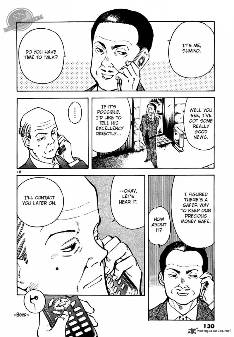Read Kurosagi EN Manga Online