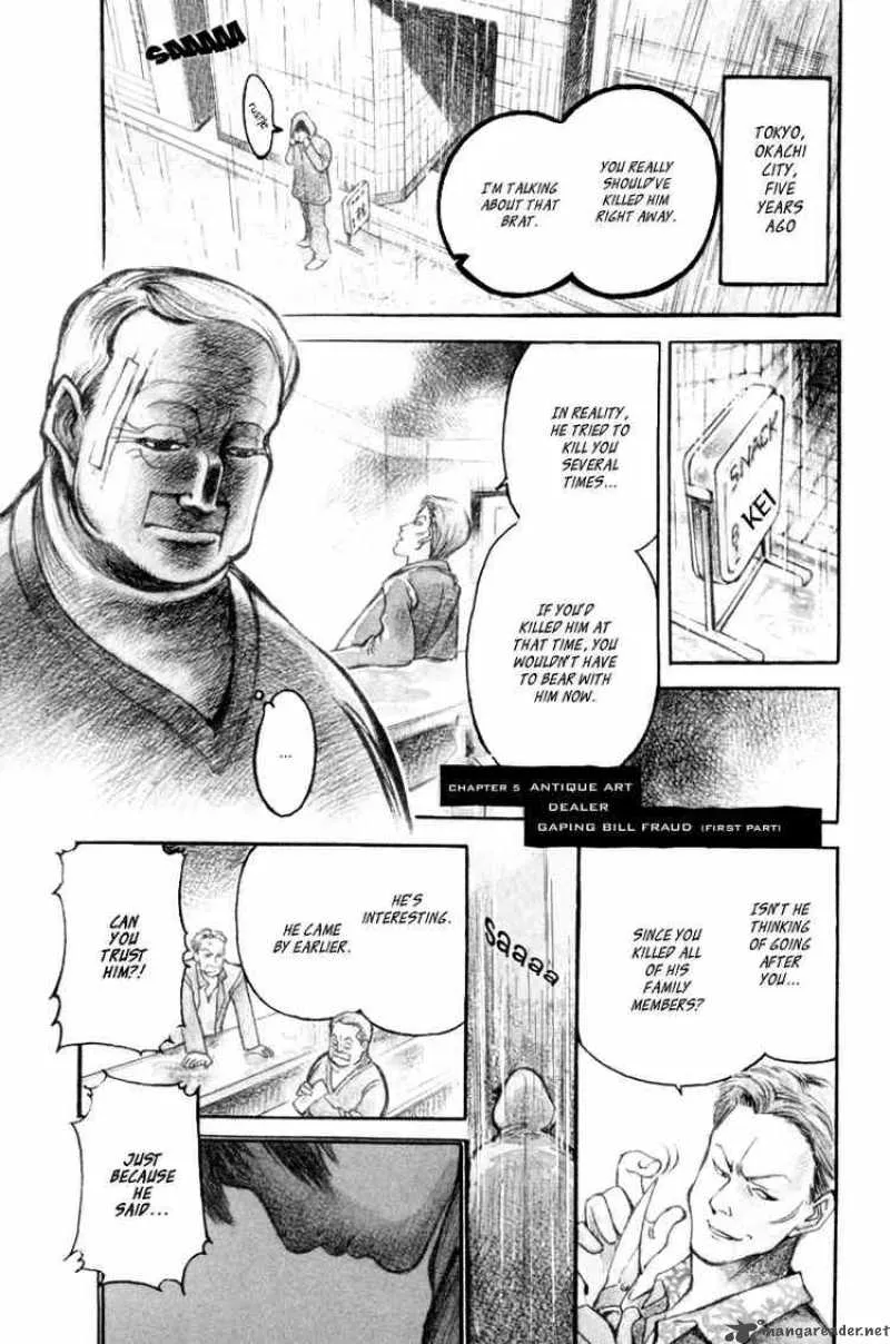 Read Kurosagi EN Manga Online