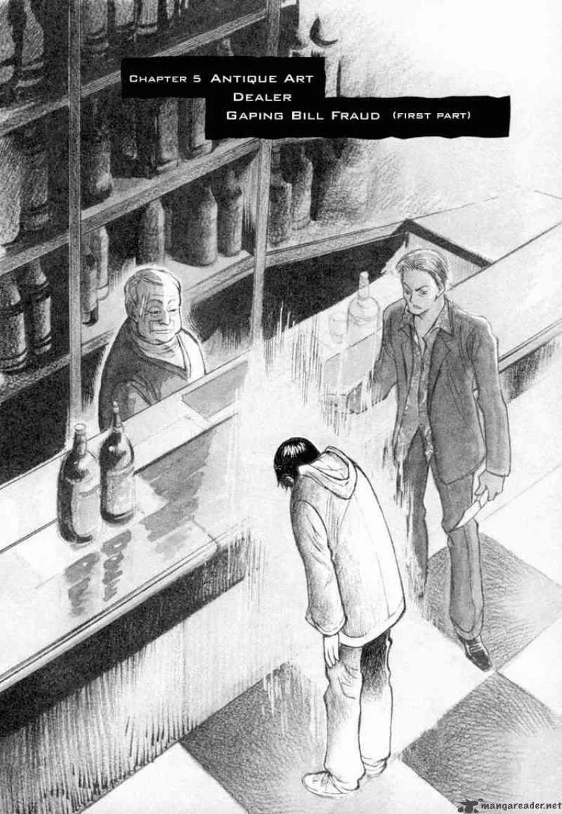 Read Kurosagi EN Manga Online