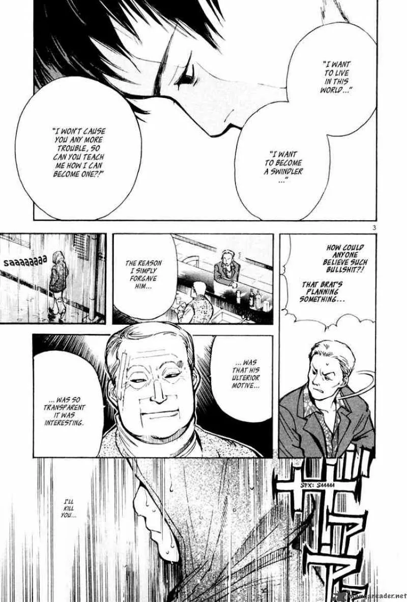 Read Kurosagi EN Manga Online