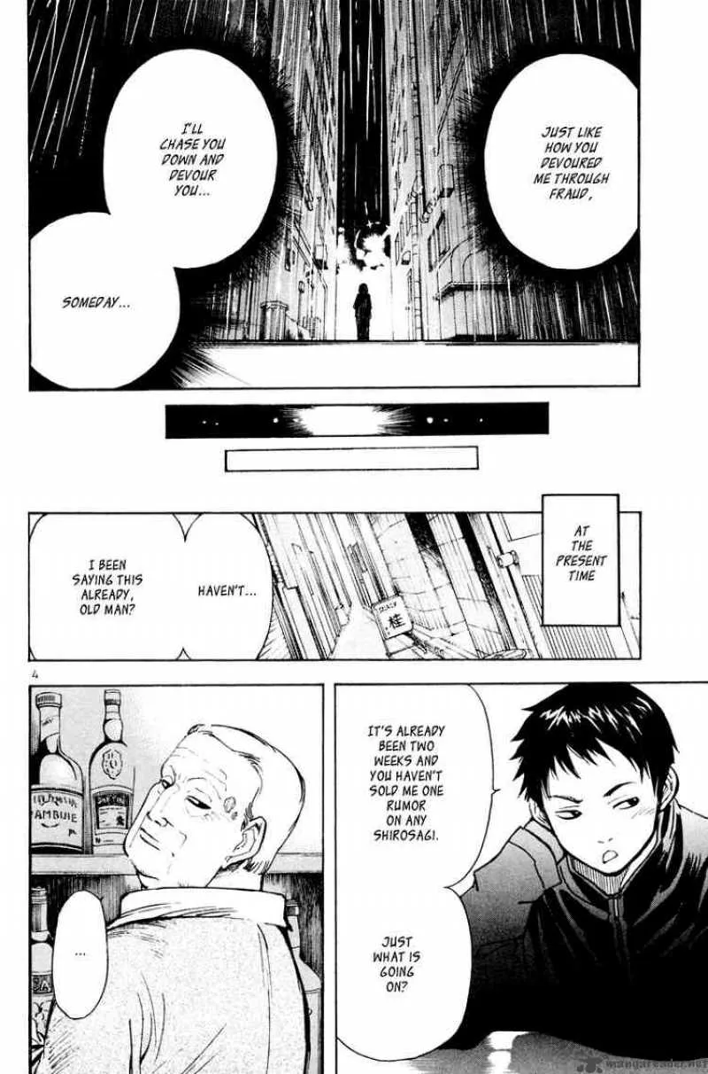 Read Kurosagi EN Manga Online