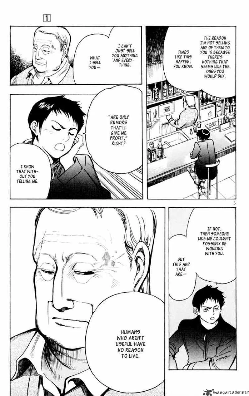 Read Kurosagi EN Manga Online