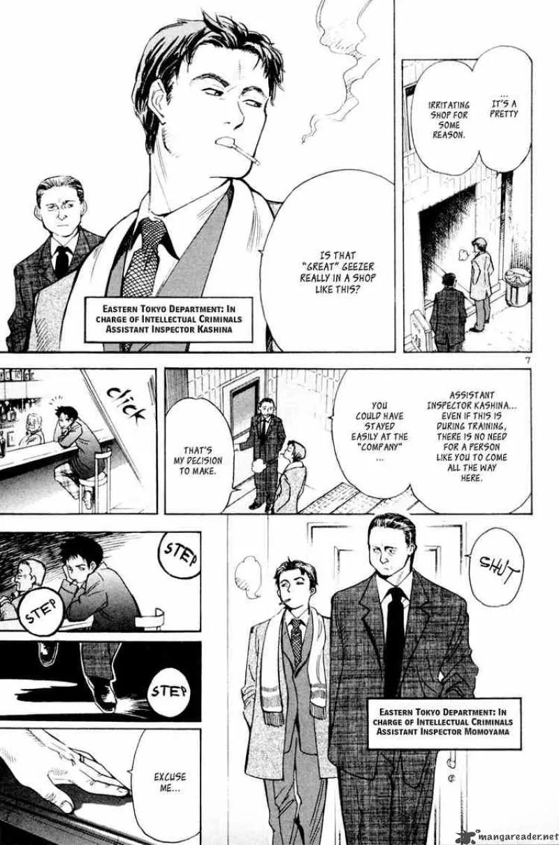 Read Kurosagi EN Manga Online