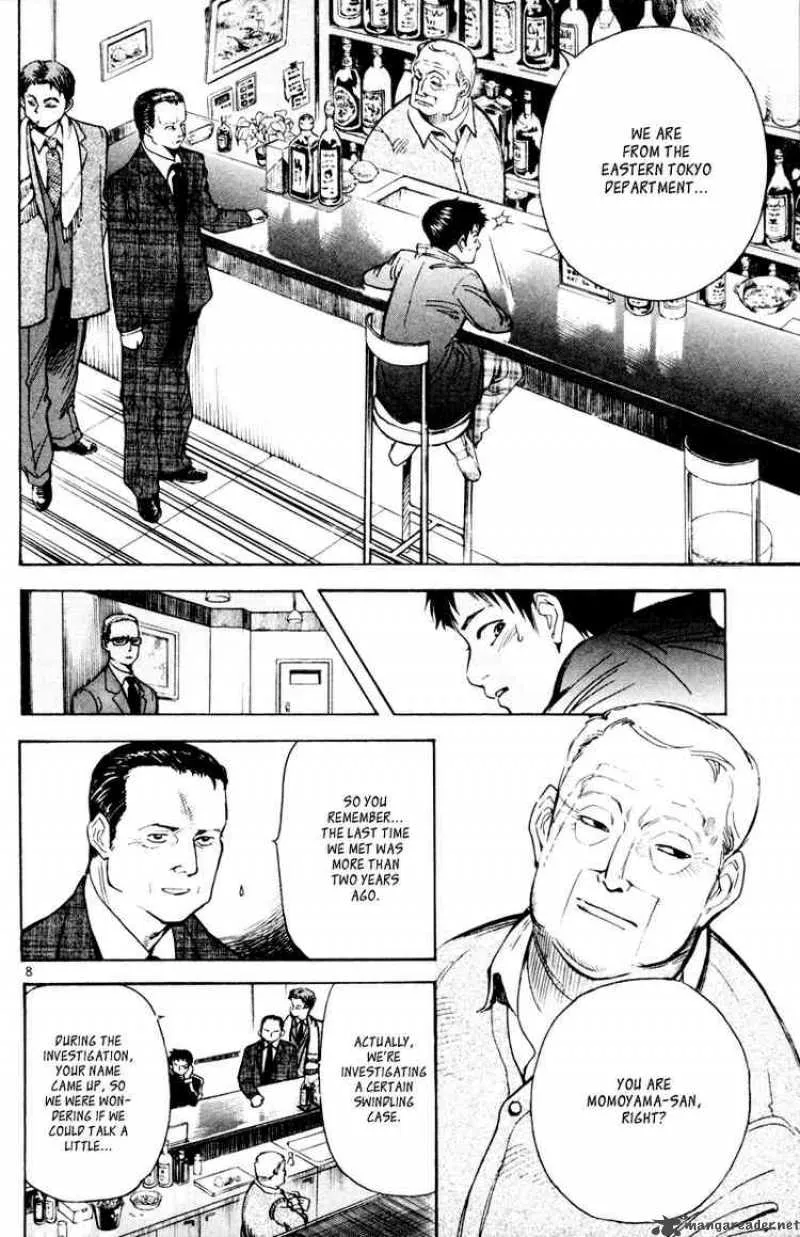 Read Kurosagi EN Manga Online