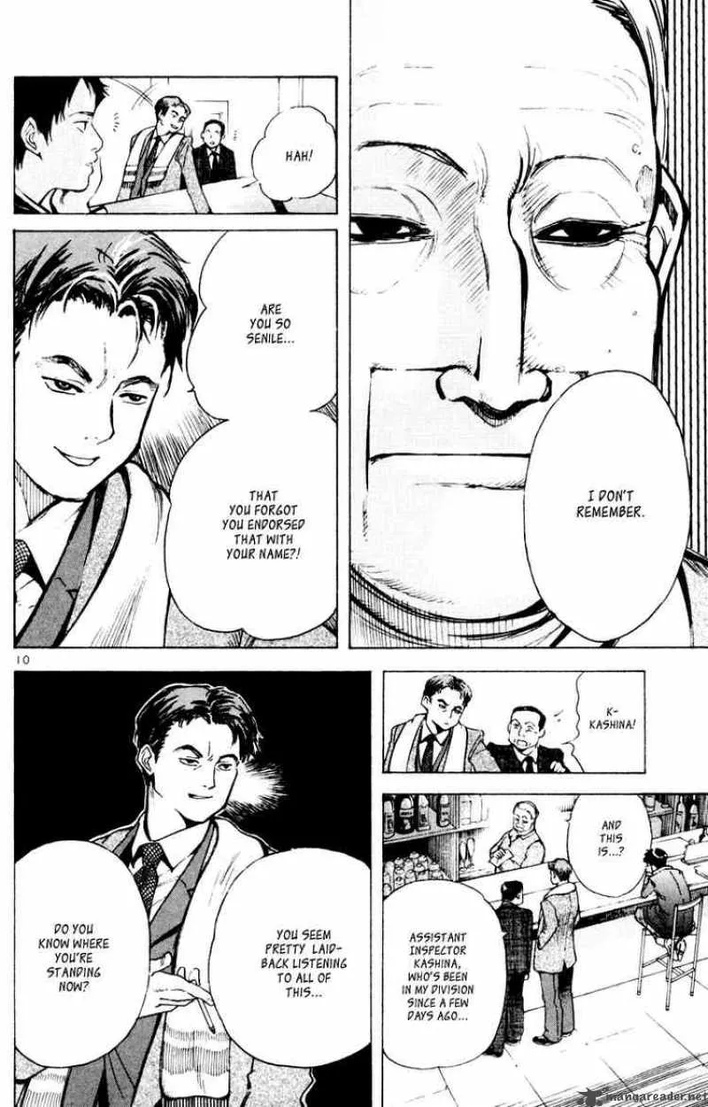 Read Kurosagi EN Manga Online