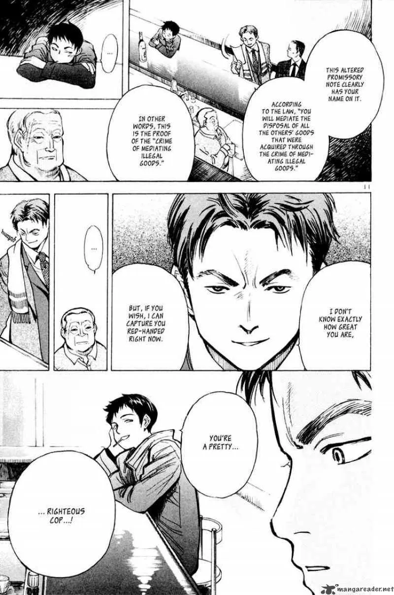 Read Kurosagi EN Manga Online