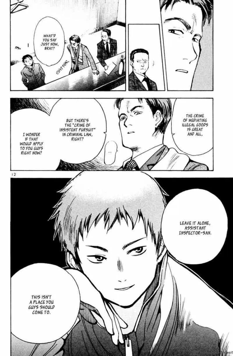 Read Kurosagi EN Manga Online