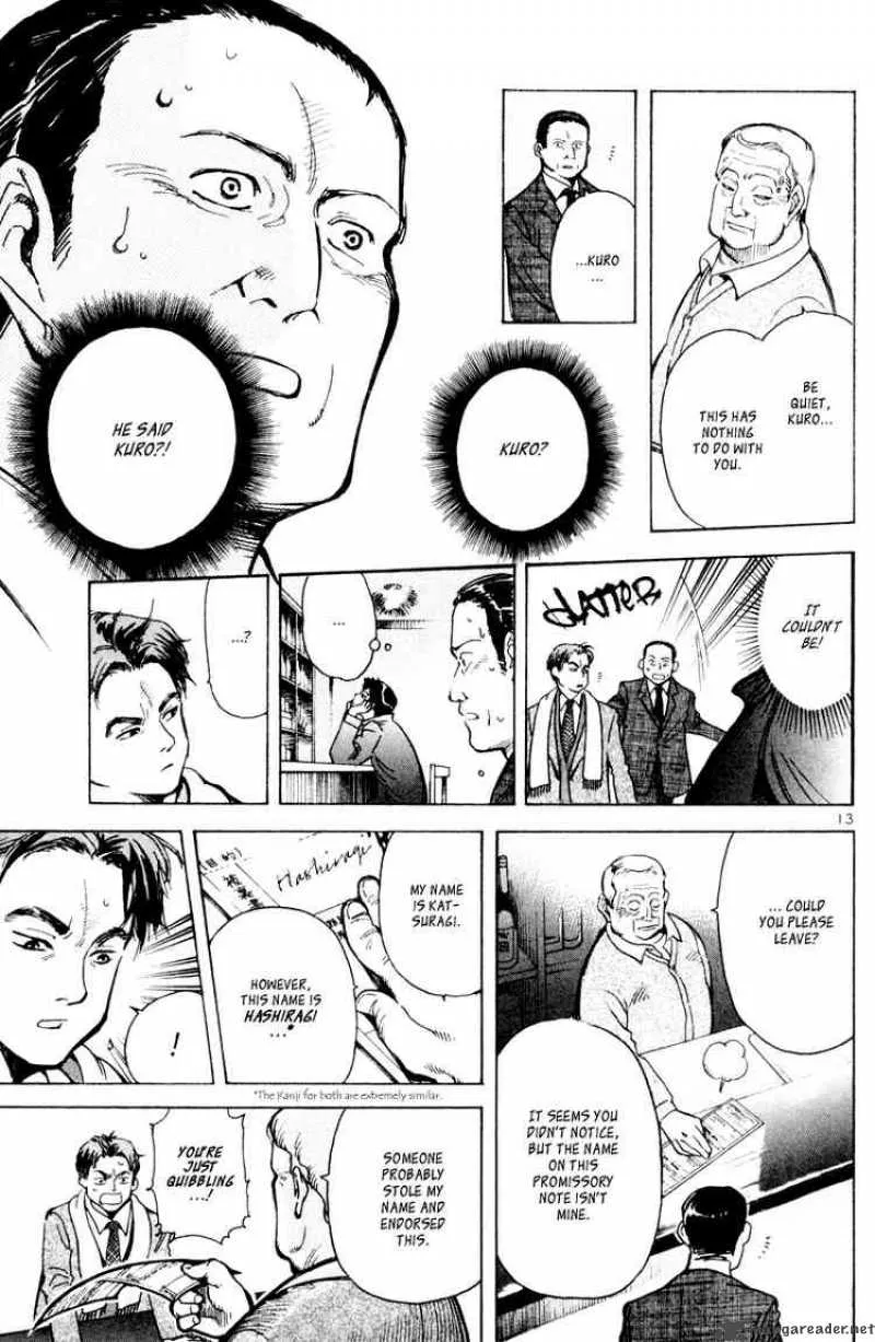 Read Kurosagi EN Manga Online