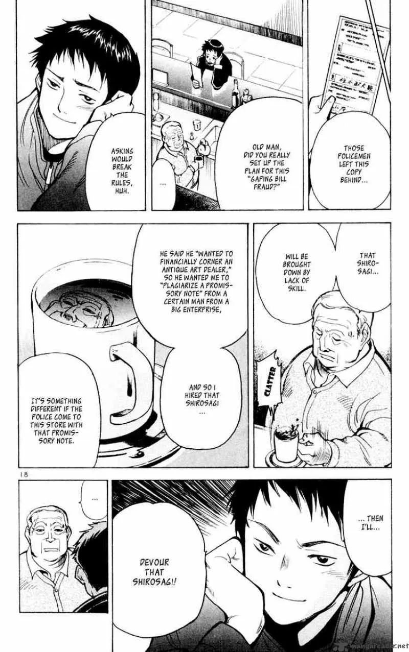 Read Kurosagi EN Manga Online