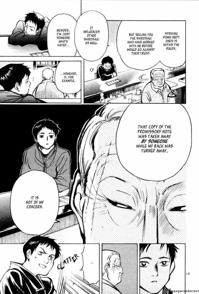 Read Kurosagi EN Manga Online