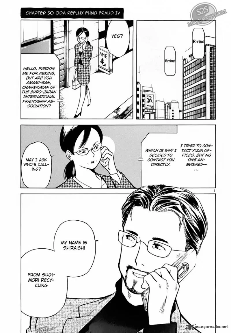 Read Kurosagi EN Manga Online