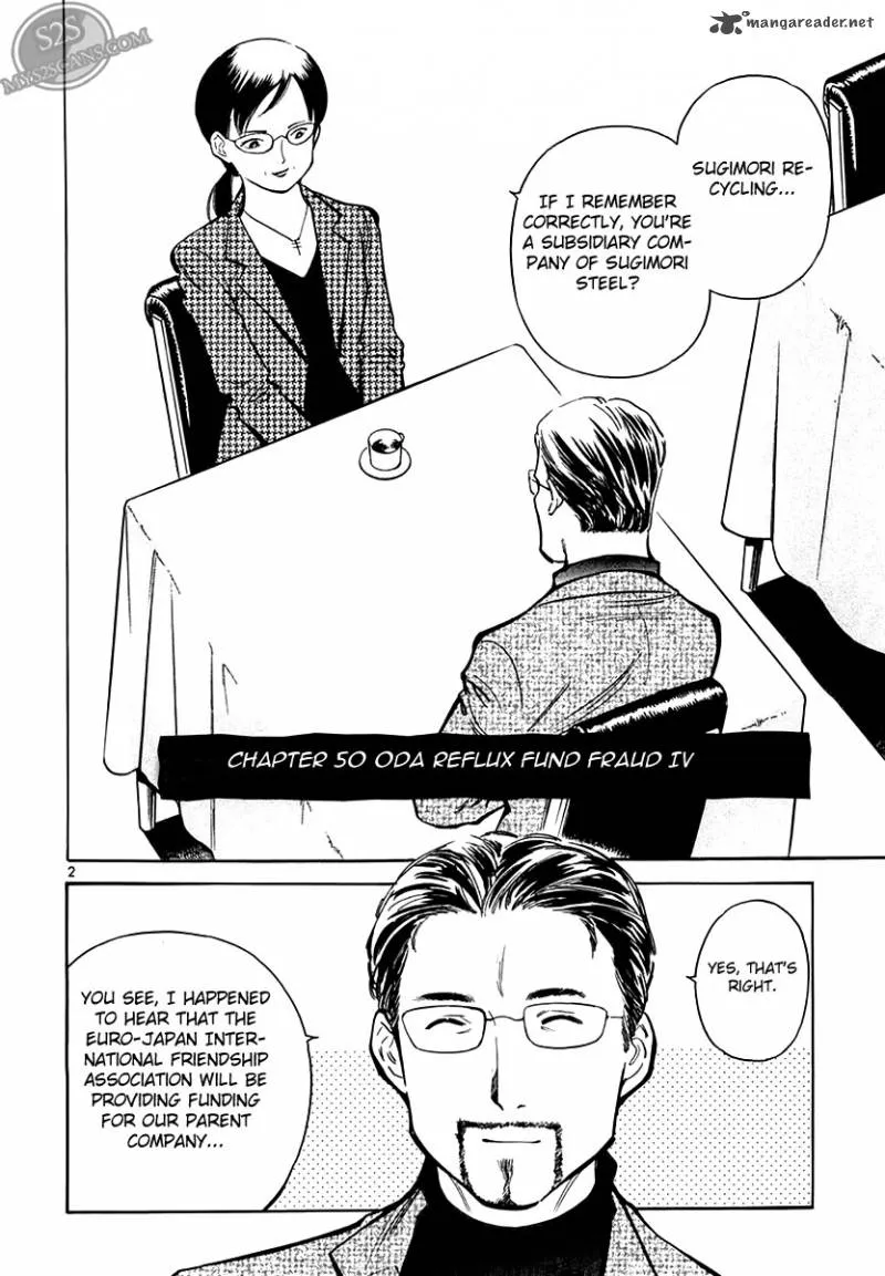 Read Kurosagi EN Manga Online