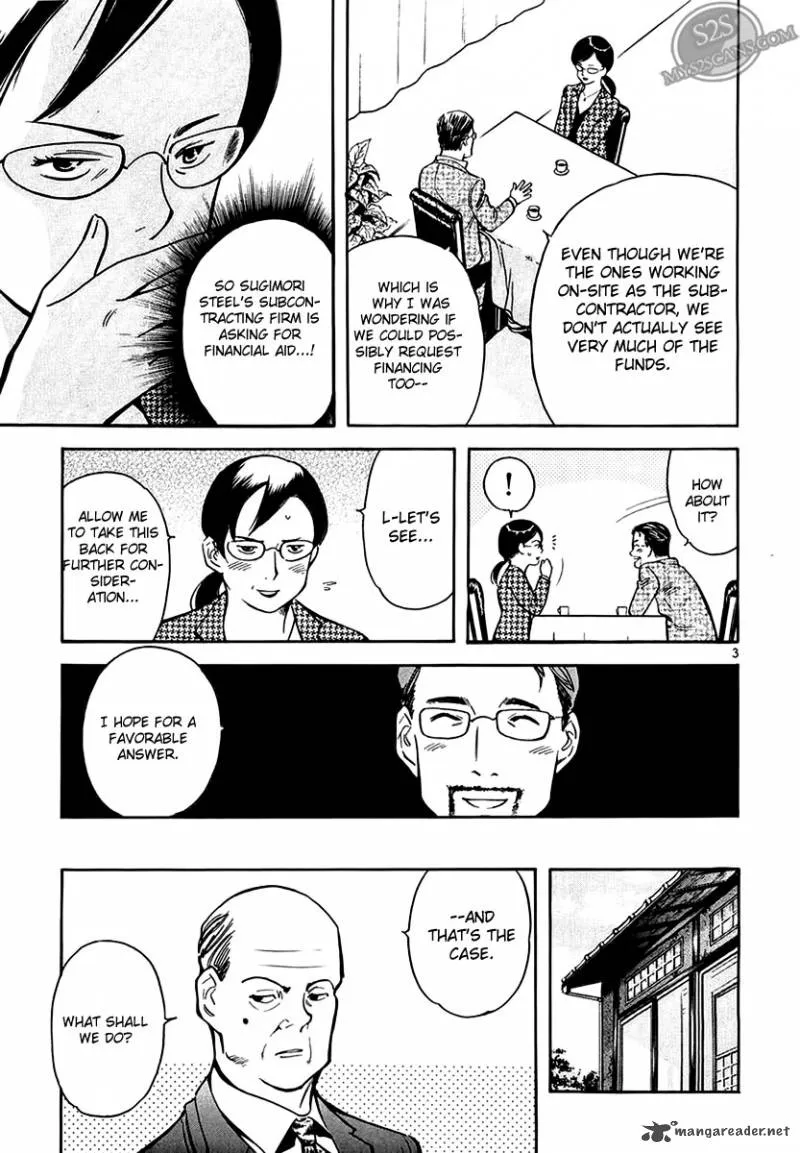 Read Kurosagi EN Manga Online