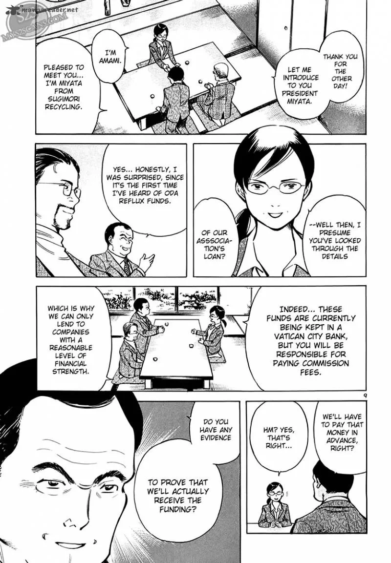Read Kurosagi EN Manga Online