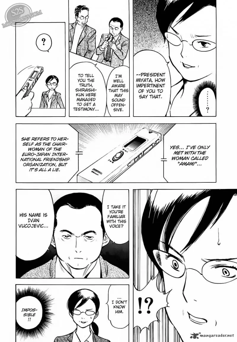 Read Kurosagi EN Manga Online
