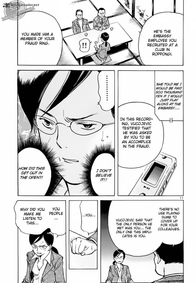 Read Kurosagi EN Manga Online