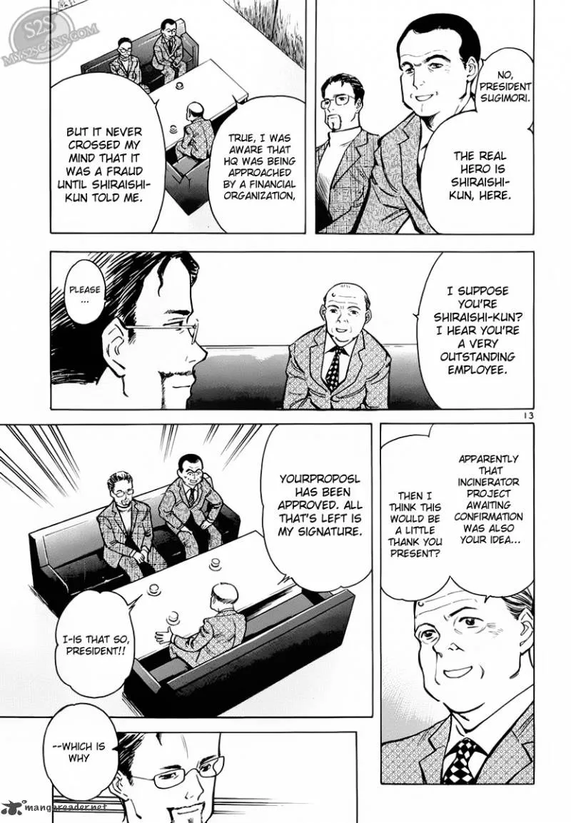 Read Kurosagi EN Manga Online