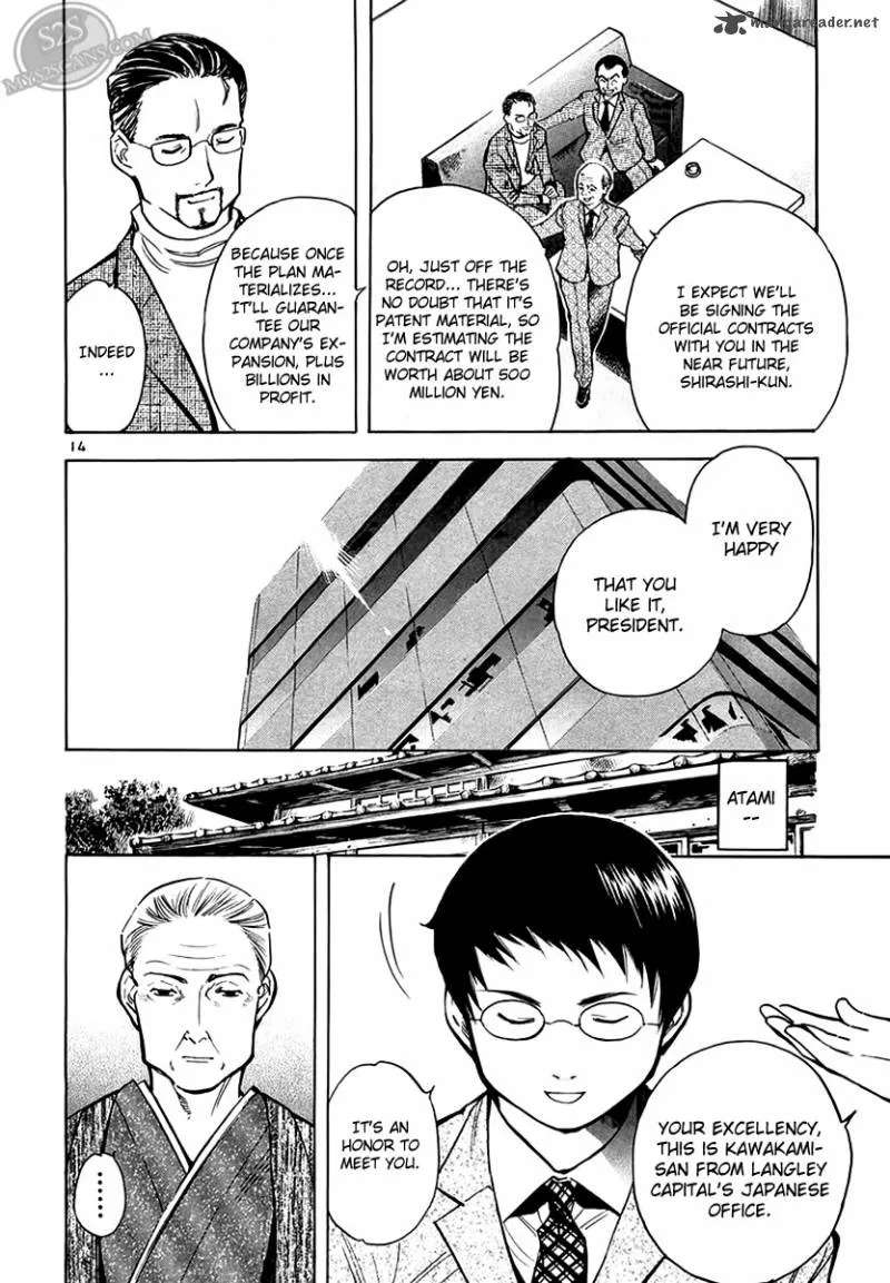 Read Kurosagi EN Manga Online