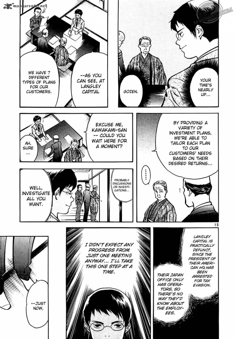 Read Kurosagi EN Manga Online