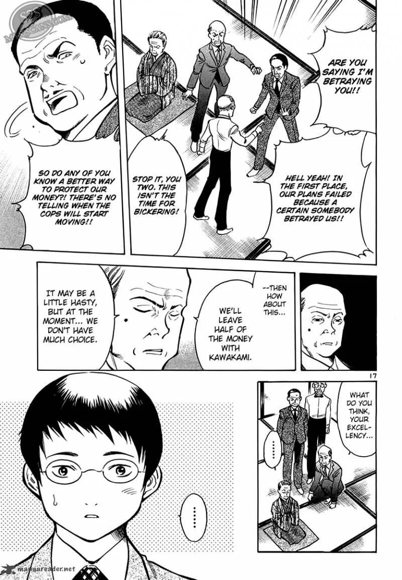 Read Kurosagi EN Manga Online