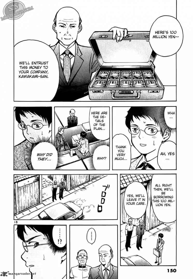 Read Kurosagi EN Manga Online