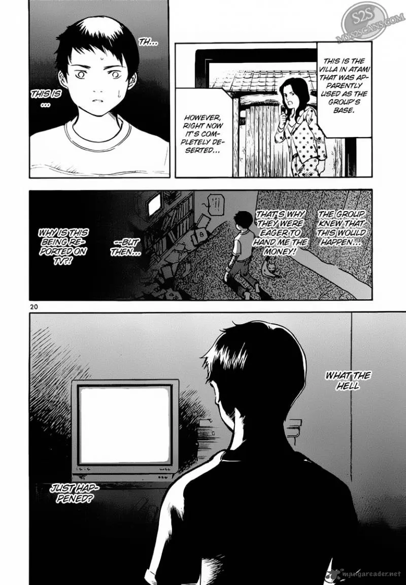 Read Kurosagi EN Manga Online