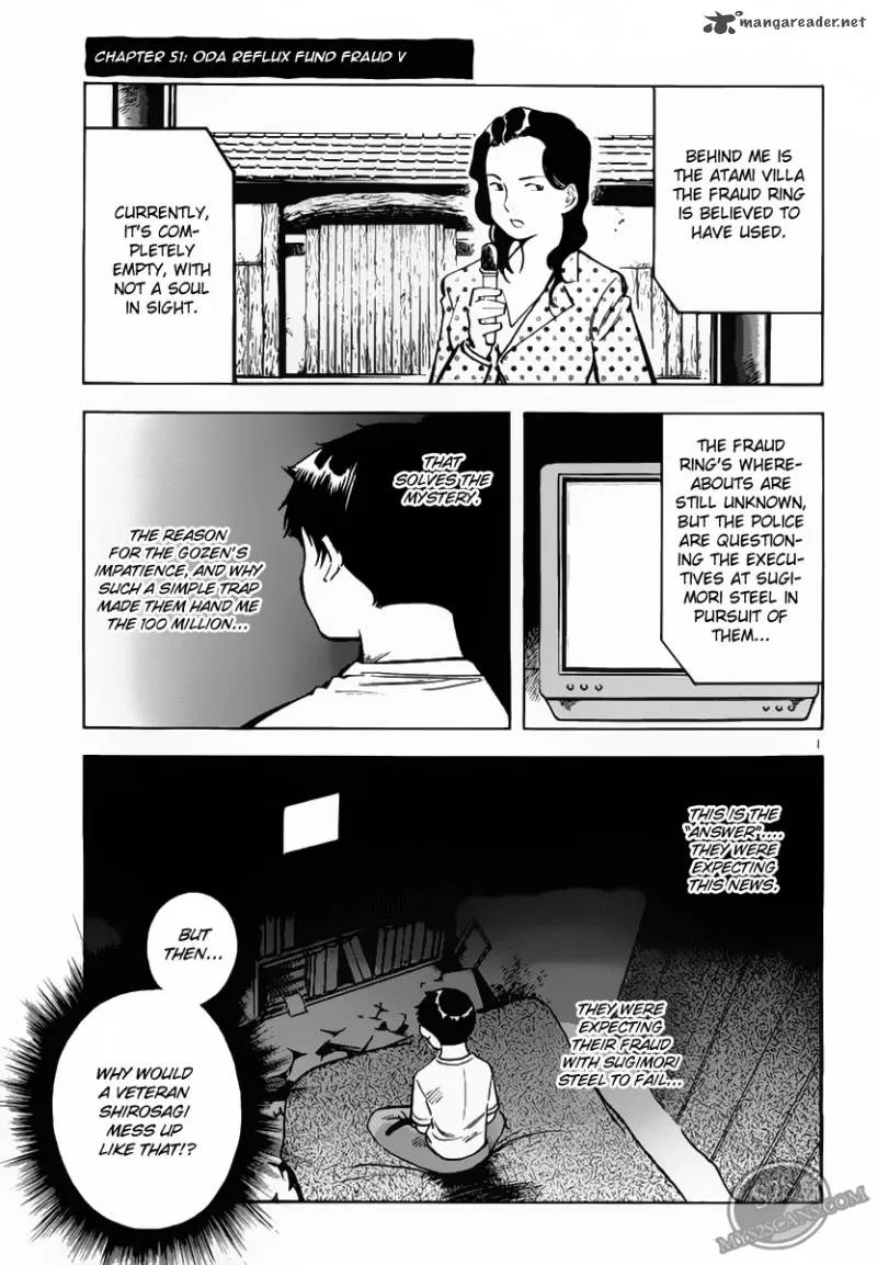 Read Kurosagi EN Manga Online