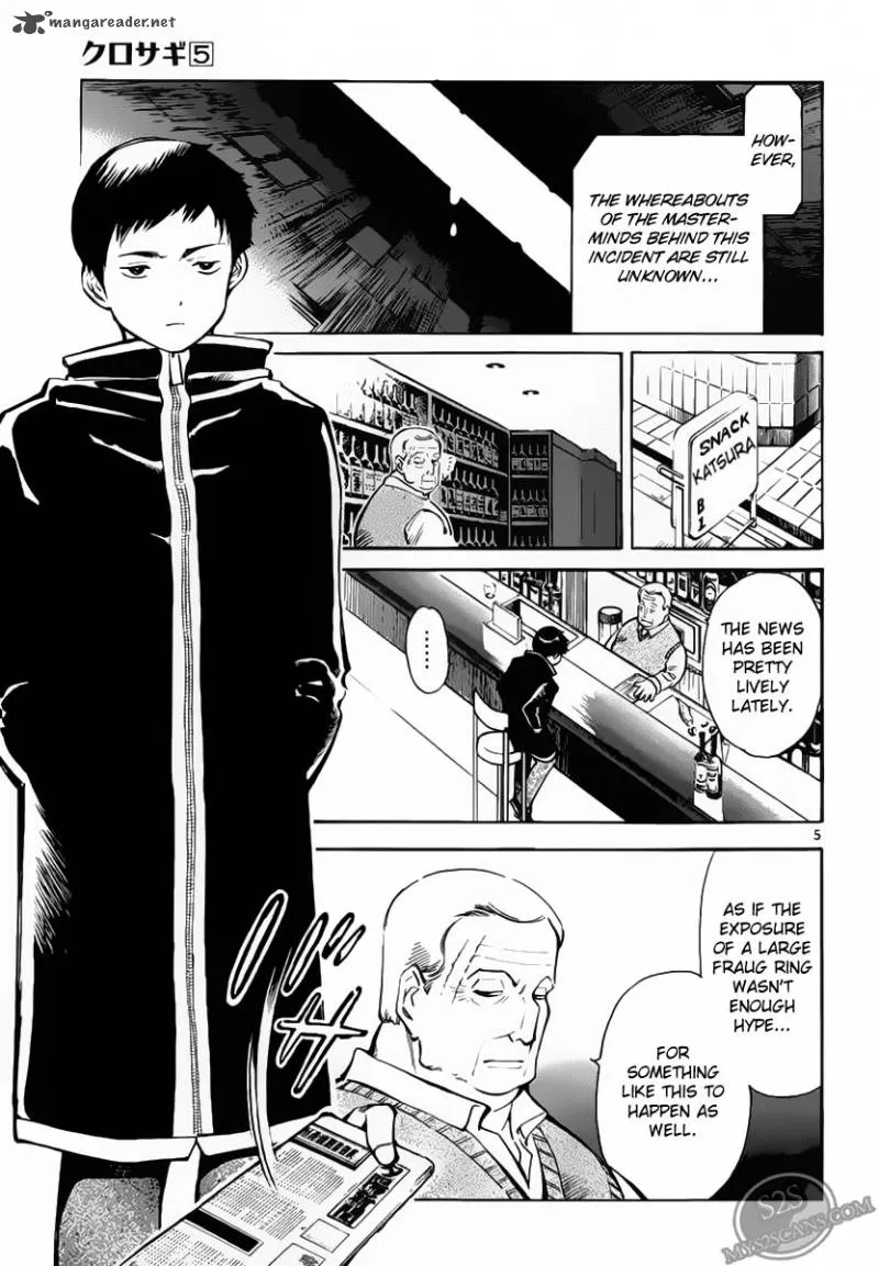 Read Kurosagi EN Manga Online