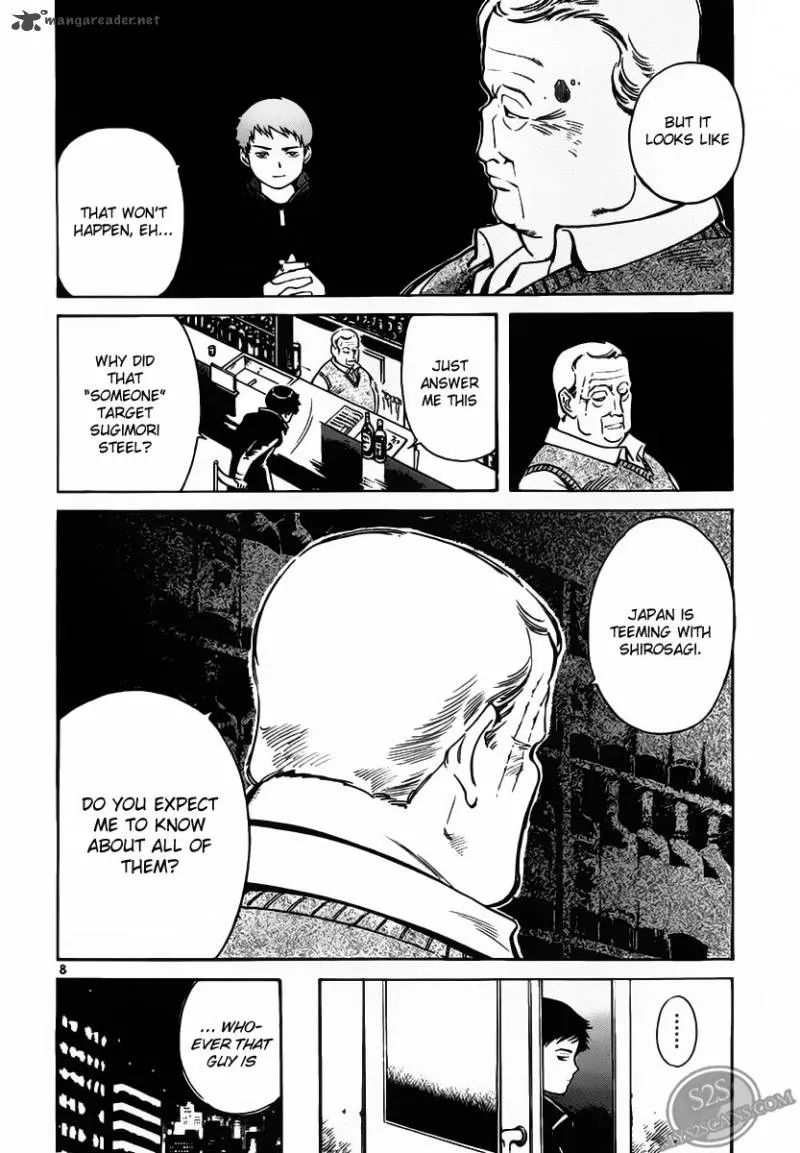 Read Kurosagi EN Manga Online