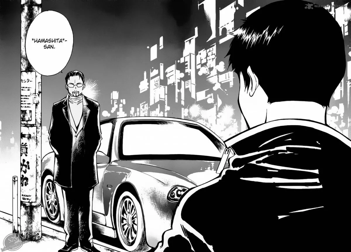 Read Kurosagi EN Manga Online