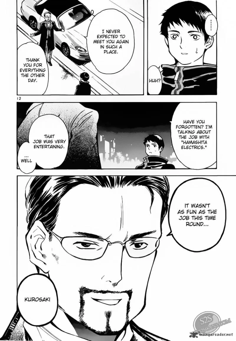 Read Kurosagi EN Manga Online