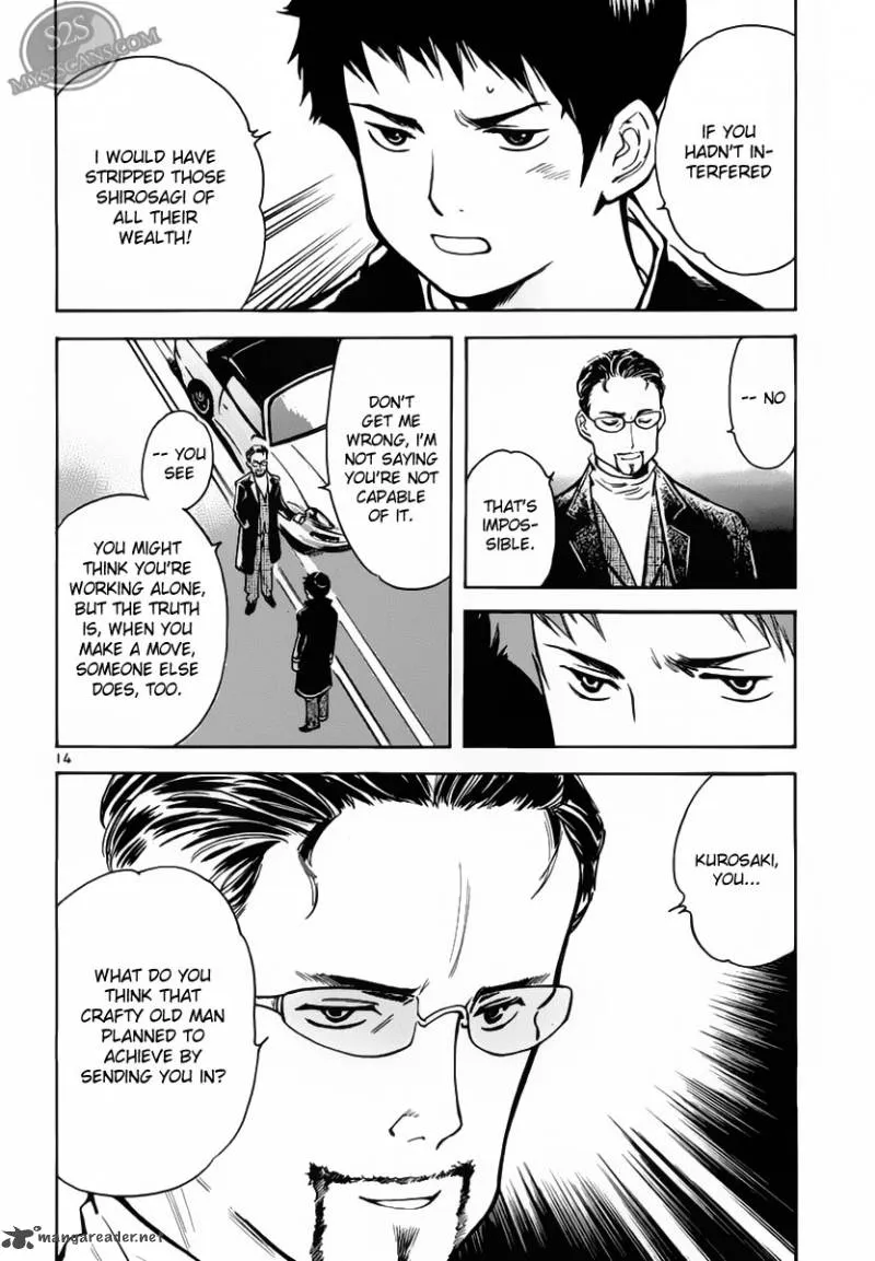 Read Kurosagi EN Manga Online