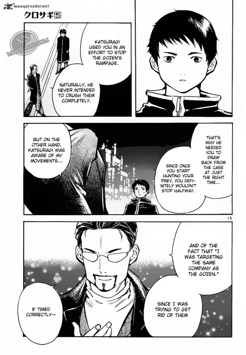 Read Kurosagi EN Manga Online
