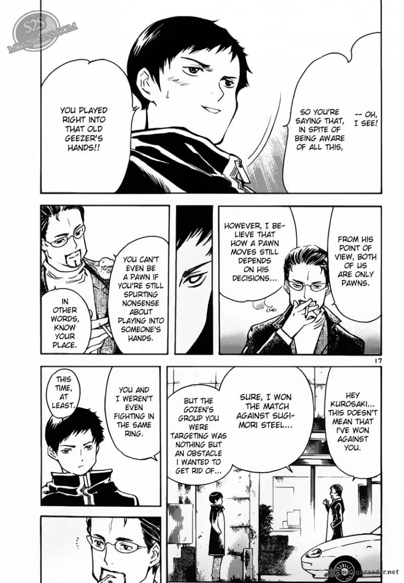 Read Kurosagi EN Manga Online