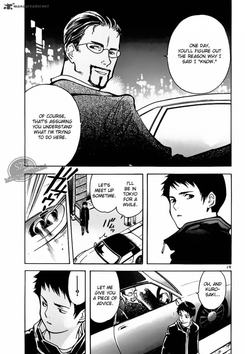 Read Kurosagi EN Manga Online