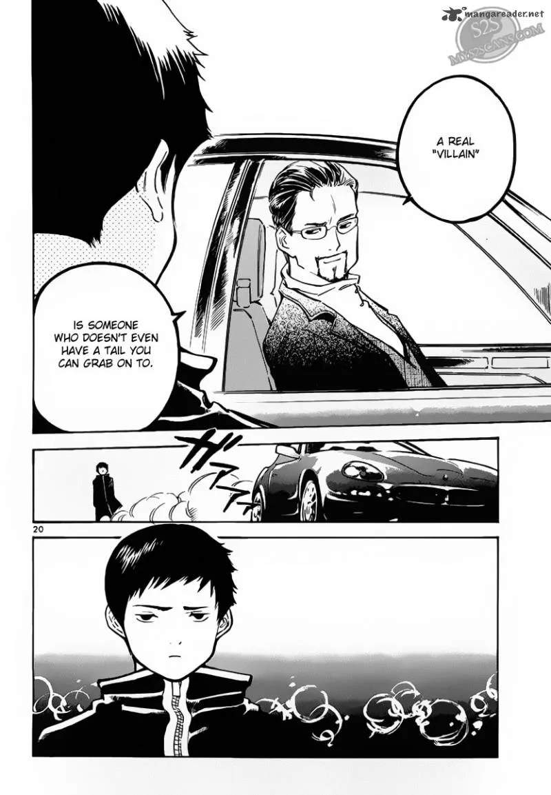 Read Kurosagi EN Manga Online