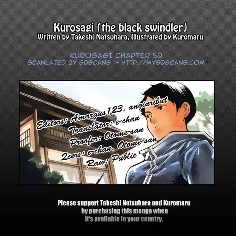 Read Kurosagi EN Manga Online
