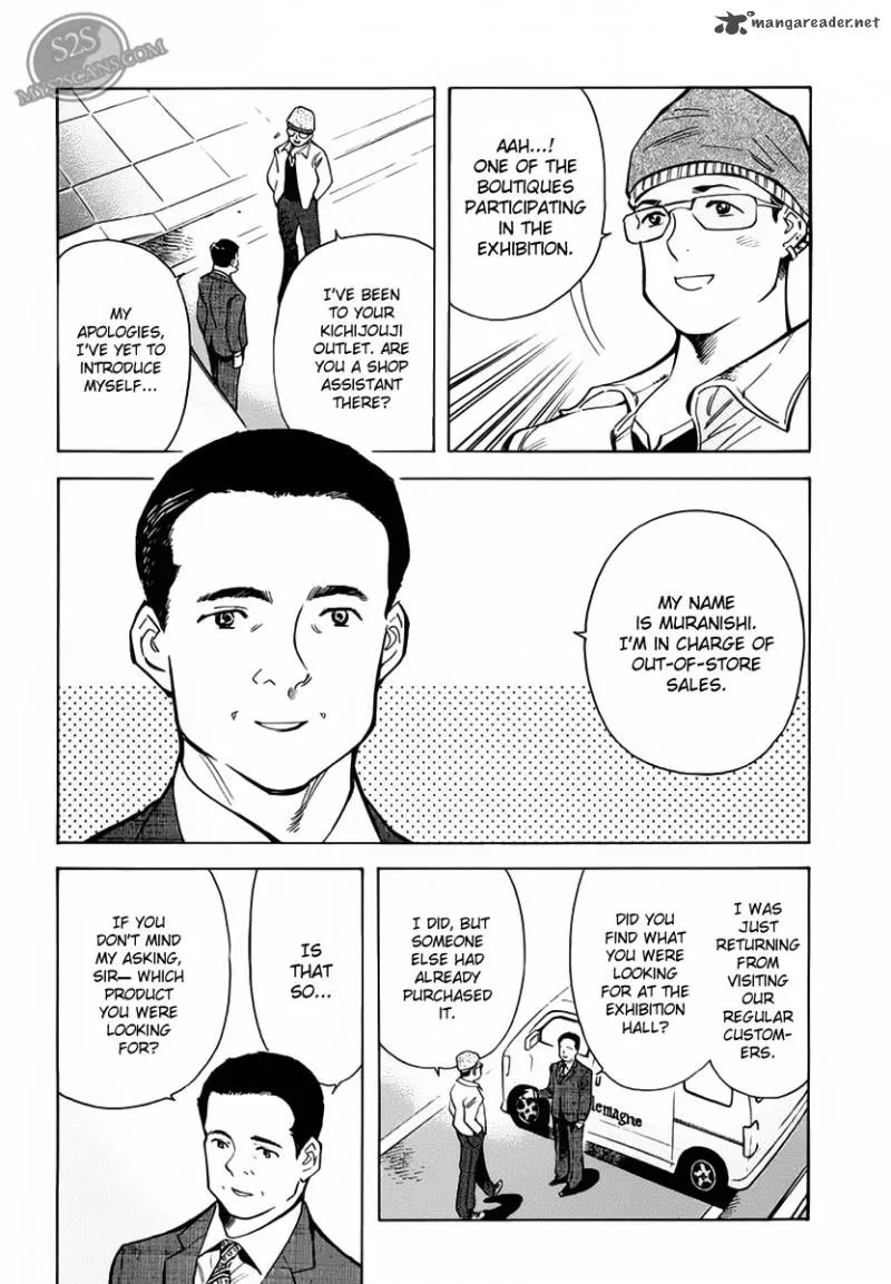 Read Kurosagi EN Manga Online
