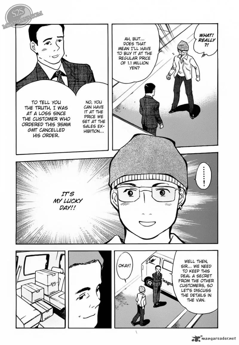Read Kurosagi EN Manga Online