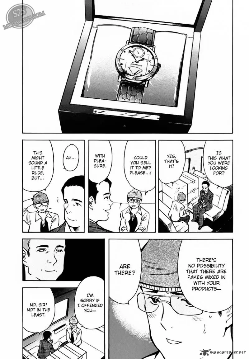 Read Kurosagi EN Manga Online