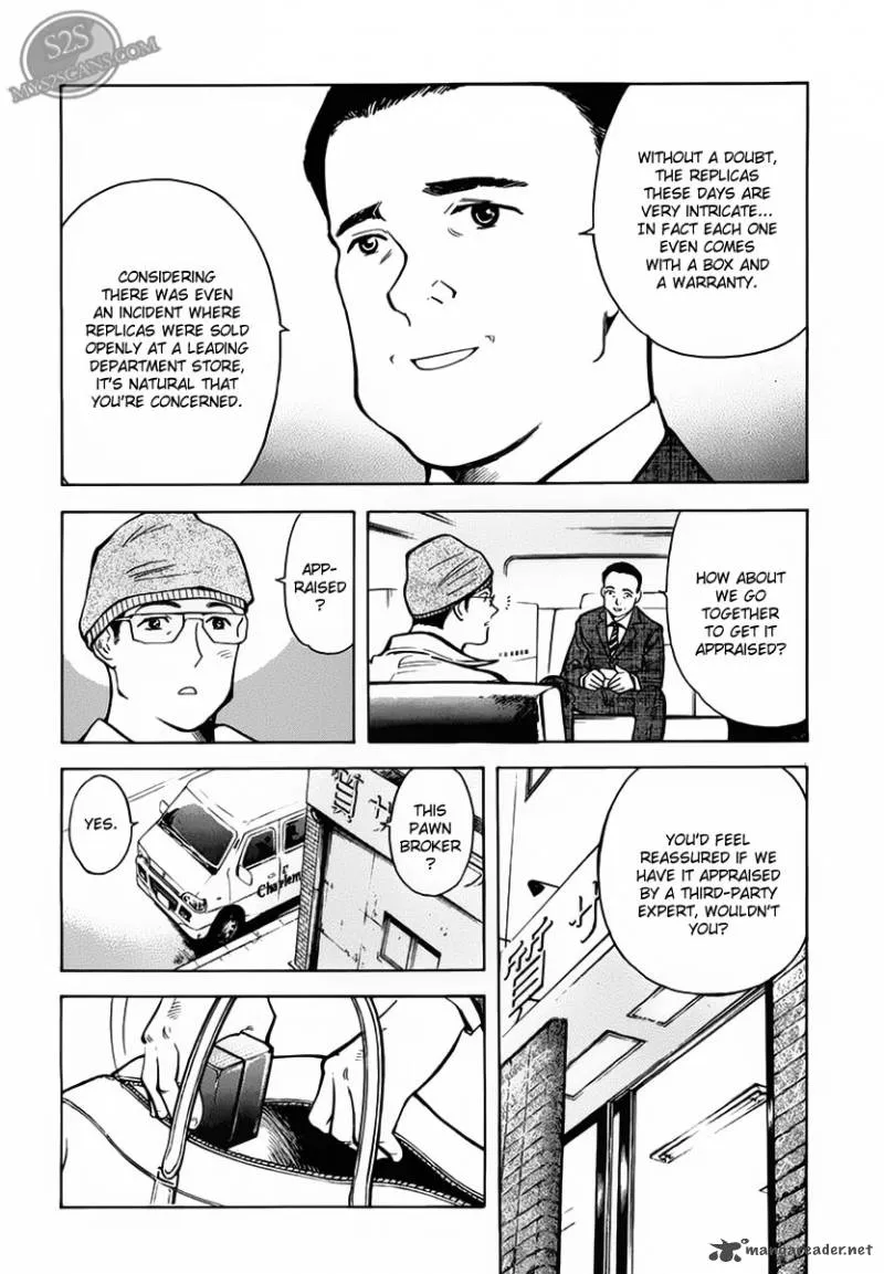 Read Kurosagi EN Manga Online