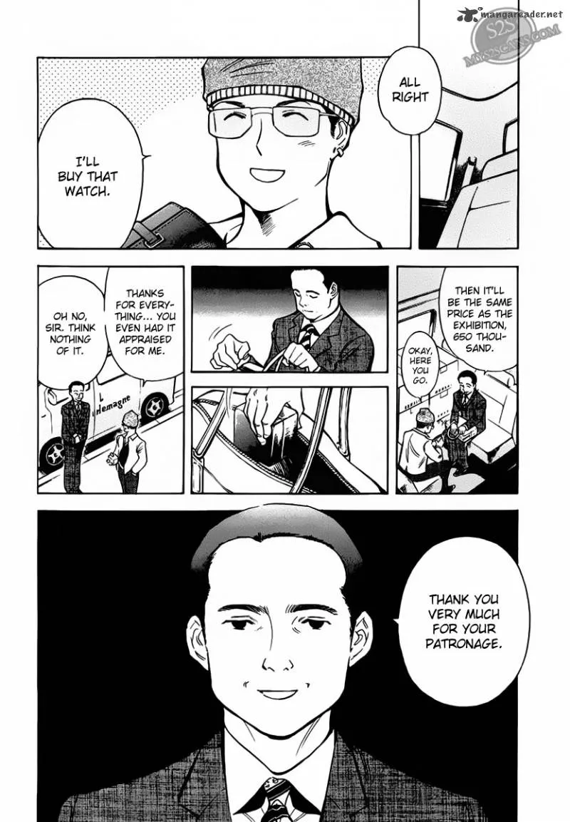 Read Kurosagi EN Manga Online