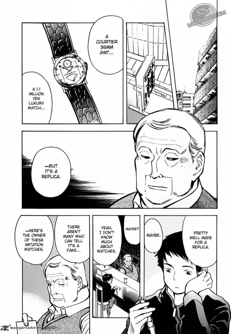 Read Kurosagi EN Manga Online