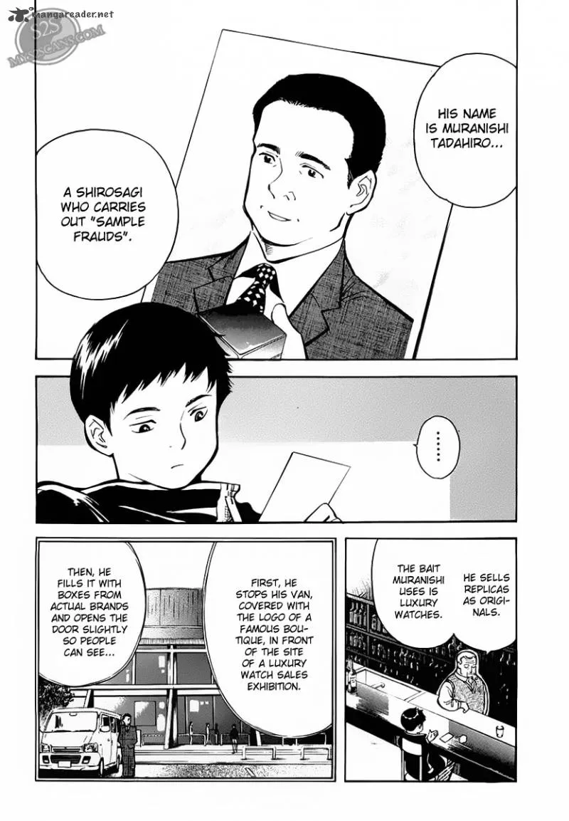 Read Kurosagi EN Manga Online