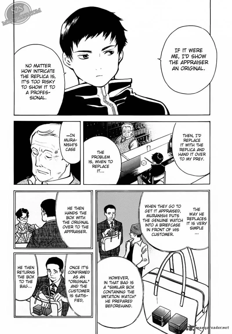 Read Kurosagi EN Manga Online